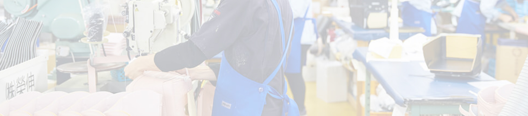 ランドセルができるまで