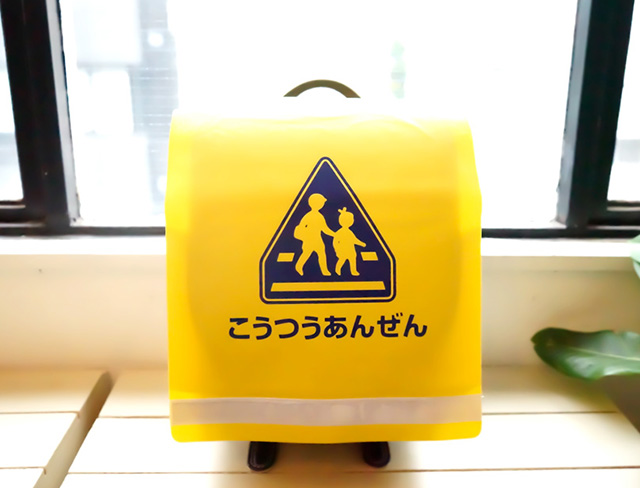 完成