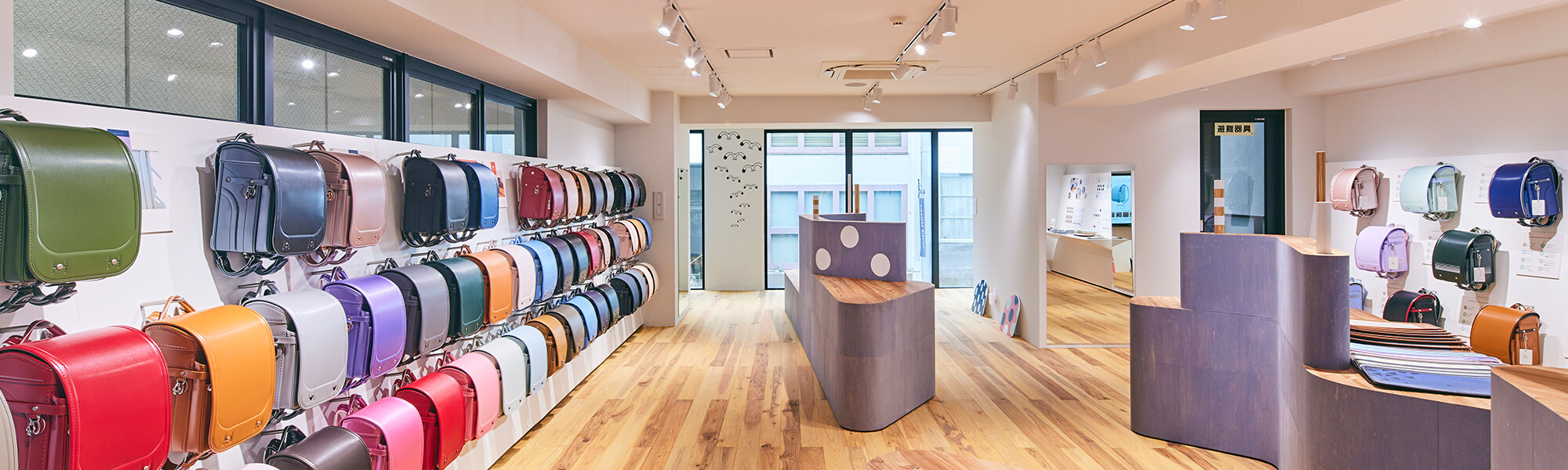 直営店舗・展示会情報