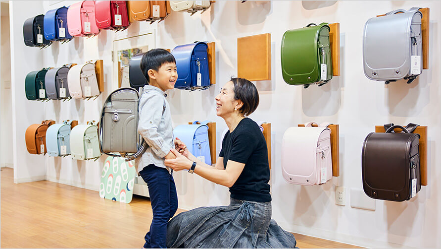 conosaki 2k540店