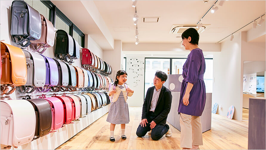 conosaki 横浜店