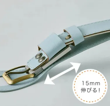 ミラクルベルト